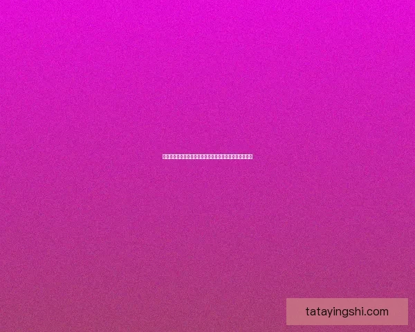 久岐忍与剑道传奇：从神秘少年到跨越时代的武士英雄之路