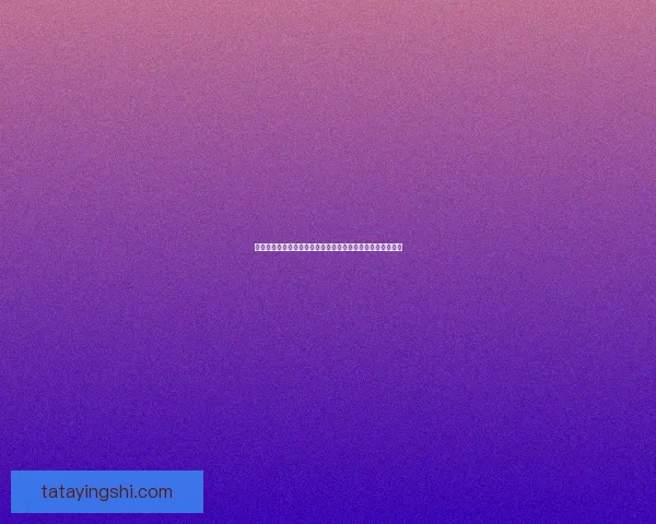 以生态为核心推动可持续发展探索绿色未来的创新路径与实践