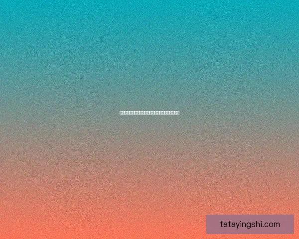 僵尸要塞生存挑战：绝地求生中的末日危机与策略对决