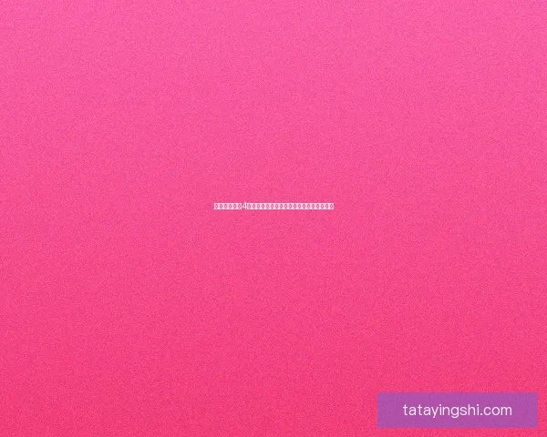 冒险岛机械师4转任务攻略全面解析助你顺利突破最终挑战