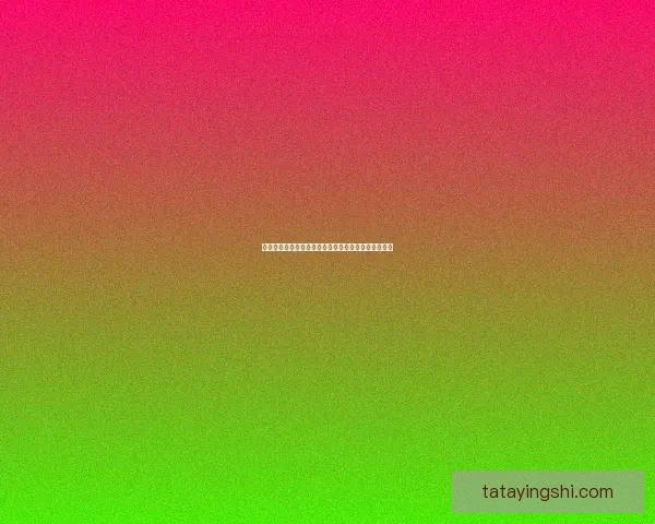 天书奇谈中的青铜锭之谜揭秘与古文明的深层关联探索