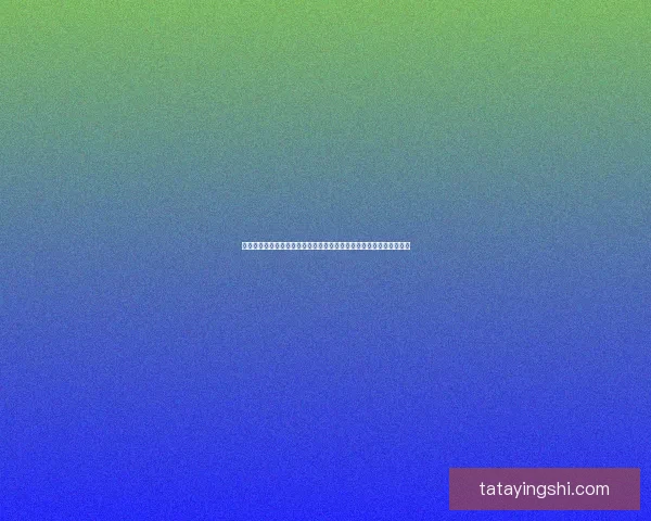 奥格瑞玛荣誉军需官的职责与传承：探索战争中的背后支援与荣耀系统