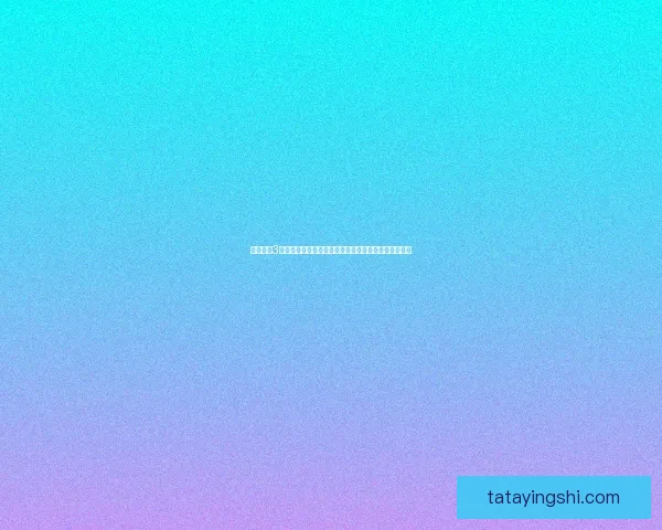 天龙八部3全新门派揭秘：掌控神秘力量的武林新势力与传承揭秘