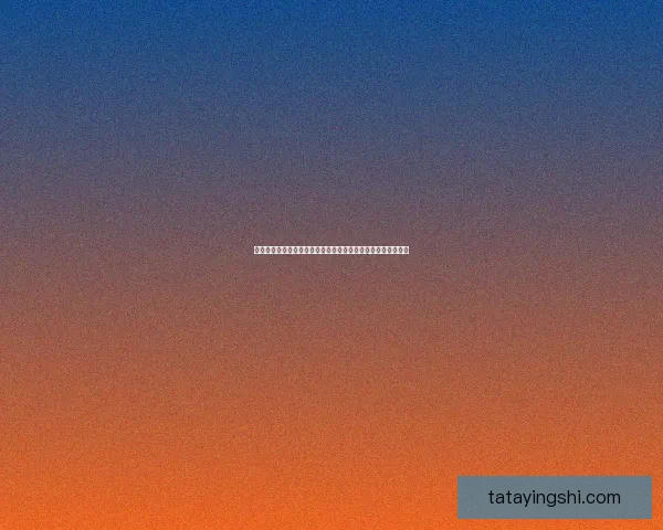 如何成为一名高效的英雄联盟打野高手从基础到进阶技巧全解析