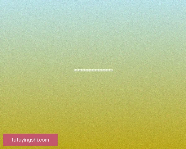 守卫剑阁隐藏英雄全面解析与策略分享助你轻松掌控战局