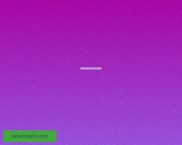 弑神裂天，封神战纪，称号传奇