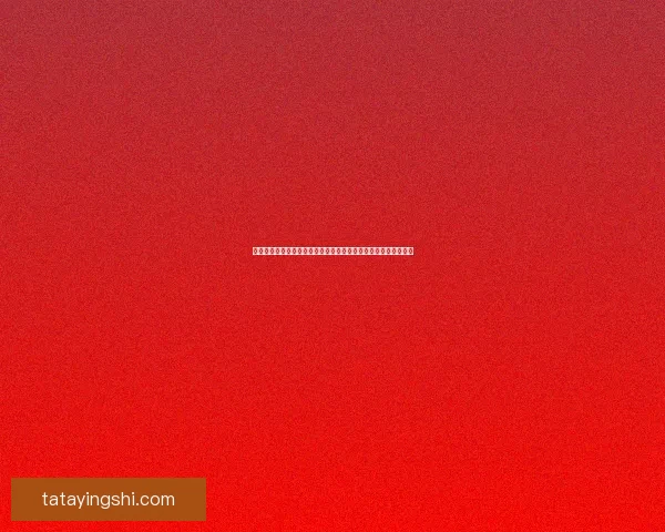 探索格罗多姆农场的奇妙世界：自然生态与可持续农业的完美结合