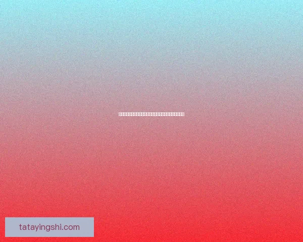 斗罗大陆魂师对决阿银篇：勇敢心灵与强者之路的终极碰撞