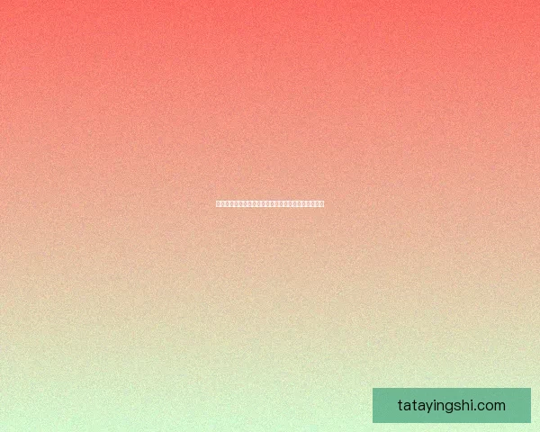 梦境幻想：探索地下城与勇士全新冒险世界的神秘之旅