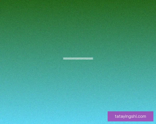 李白王者荣耀全新玩法解析与英雄技能深度剖析技巧 李白王者荣耀全新玩法解析与英雄技能深度剖析技巧