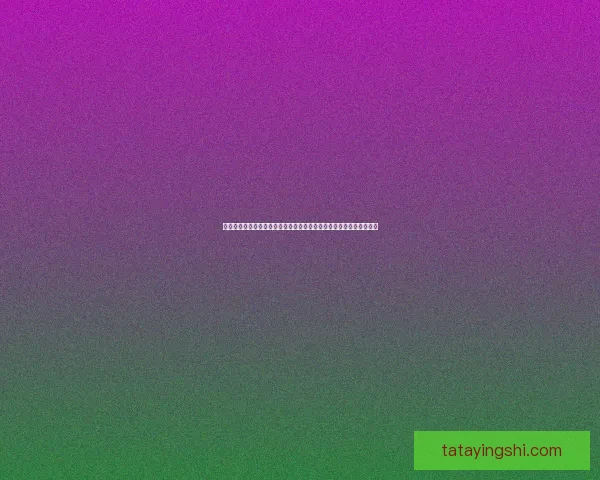 炉石传说三星卡背设计解析与玩家心声：从细节看背后寓意与情感连接