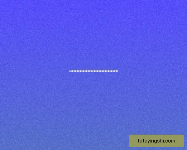 畅游仙境尽享修仙奇遇探索无尽秘境开启全新仙侠大冒险手游震撼来袭