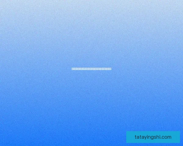 笑傲江湖全攻略：武功秘籍、剧情发展与角色培养详细指南