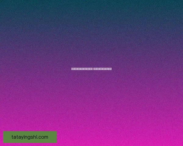 艾尔登法环加点攻略与技巧分析 助你打造最强角色成长路线 艾尔登法环加点攻略与技巧分析 助你打造最强角色成长路线