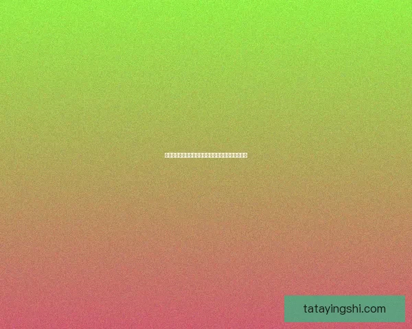 蛋仔派对最新兑换码分享快速获取方式及使用技巧大全 蛋仔派对最新兑换码分享快速获取方式及使用技巧大全