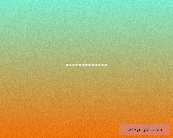 轩辕剑五全攻略详解,战斗技巧、任务解锁及装备获取完全指南 轩辕剑五全攻略详解,战斗技巧、任务解锁及装备获取完全指南