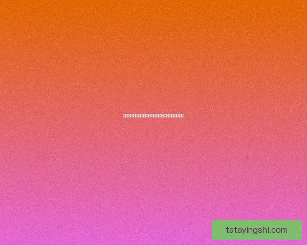 金山游侠网：探索经典游戏与创新内容的完美结合平台