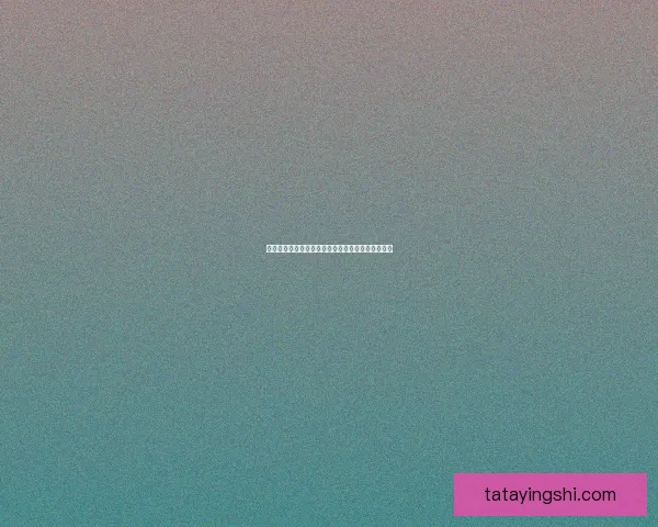 了解股票一手是多少股及其对投资者交易的影响解析 了解股票一手是多少股及其对投资者交易的影响解析