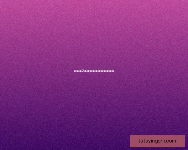 仙剑奇侠传2游戏下载教程及安装方法详解全平台支持版