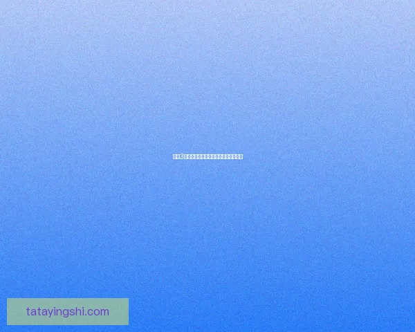 传奇3尸王殿坐标详细解析及全地图探索指南 传奇3尸王殿坐标详细解析及全地图探索指南