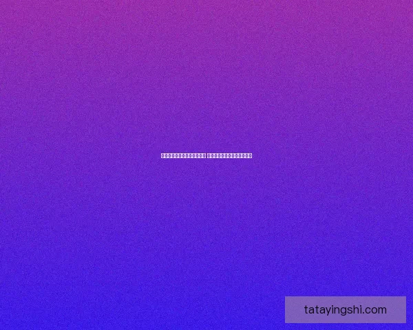 圣枪游侠天赋解析与强化策略 探索高效输出与战术组合技巧