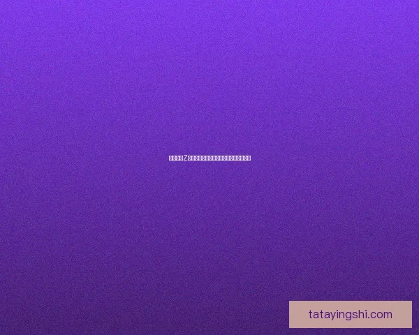 大蛇无双Z武器系统深度解析与战略运用技巧全攻略