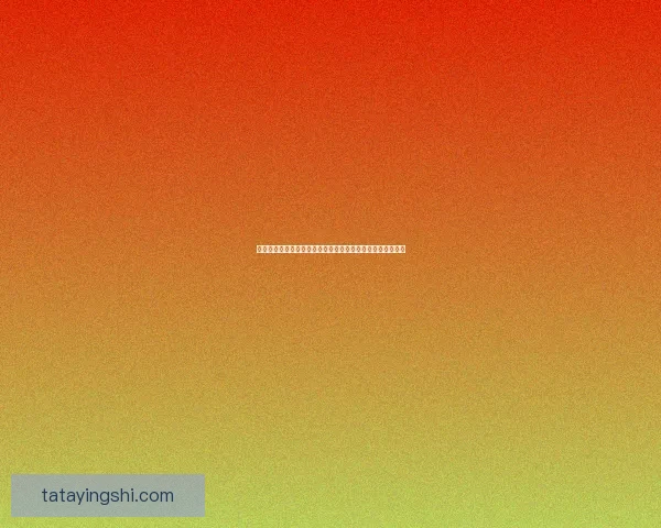 天纹缠与犯罪大师破案之谜揭示人性深处的阴暗面与智慧较量