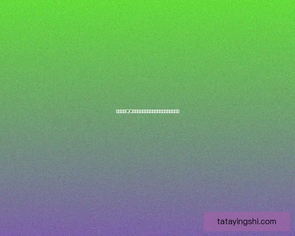 如何使用QQ飞车消费券获取更多优惠和奖励的方法解析 如何使用QQ飞车消费券获取更多优惠和奖励的方法解析