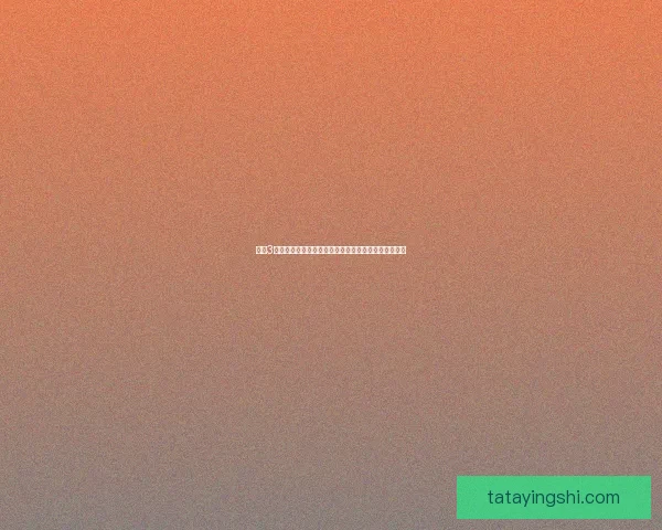 战神3终章：克雷多斯与命运的对决，破碎神话的血与火之路